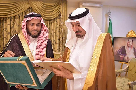 أمير نجران يستعرض خطة التعليم للعام المقبل