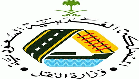 السماح للمواطنين بالعمل في مجالات النقل عبر تطبيقات الهواتف الذكية