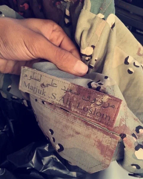 شاهد الصورة التي عدَّها رجال الأمن وسام فخر على صدورهم