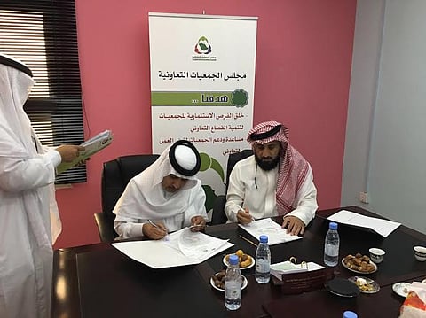 توقيع عقد تمويل إنشاء أول مشروع لتسويق المنتجات الزراعية في حائل