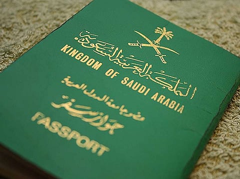 إيقاف إضافة المرافقين في جواز السفر.. "إصدار وتجديد مستقل"