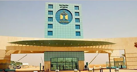 قبول 7865 طالباً وطالبة بجامعة الأمير سطام بالخرج