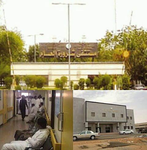 أهالي شرورة: المستشفى العام يتهاوى.. غياب للأطباء والأخطاء متكررة