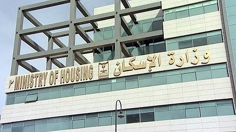 "الإسكان" تستطلع الآراء حول عقد الإيجار الموحّد