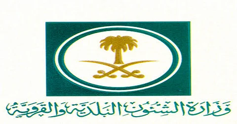 أهالي 4 قرى: بلدية ظلم وضعت أعمدة الإنارة منذ عام.. والشوارع مظلمة