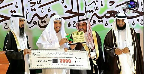 وفاة أحد أصغر حفظة القرآن بالقريات في حادث مروري