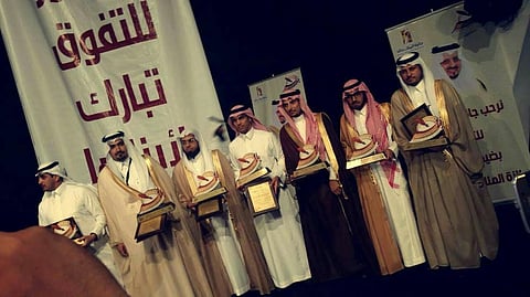 تسليم "جائزة بللسمر للتفوق" ضمن مهرجان "أبها يجمعنا"