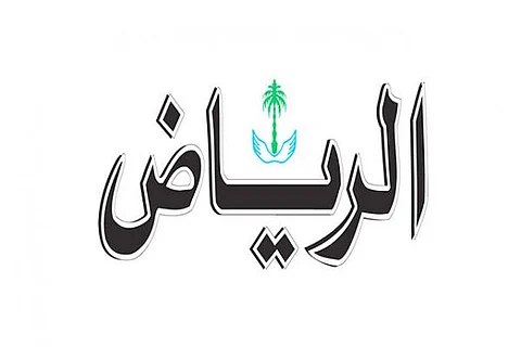 "الرياض" ترد على مهاجميها: محاولات التشكيك في الوطنية والإعلام الرصين لن تنجح