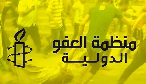 قناع "الإنسانية الدولية" المزيّف .. فضائح وعمليات مشبوهة وتلفيق تهم للسعودية