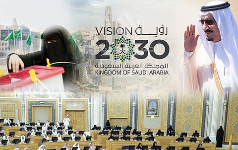 المرأة السعودية.. عنوان بارز في الرؤية السعودية 2030