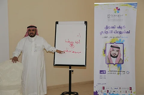 الشليل: خطة خمسية لتحويل الأسر المنتجة إلى مصانع .. و"الصيني" يهدّد الشباب