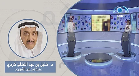 عضو "الشورى" "كردي": لن أبرر ما قلته وكلنا حُر في رأيه.. والتغريدات لا تعنيني