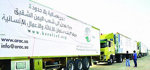 "الصحة العالمية" تشكر مركز الملك سلمان للإغاثة على المساعدات الإنسانية ودعمه في اليمن