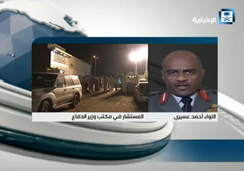 التحالف: المواطنون واثقون بالقوات المسلحة ومستمرون حتى تحرير صنعاء