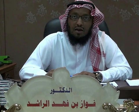 حركة تدوير وتكليفات لعدد من مستشفيات حائل