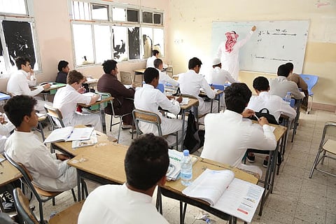 3650 طالباً وطالبة يواصلون تحصيلهم الصيفي بالمدينة المنورة