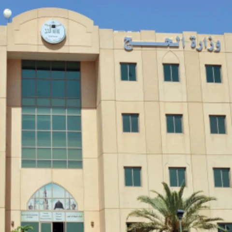 "الحج" تعتمد الأنظمة الإلكترونية لإدارة حركة الحشود