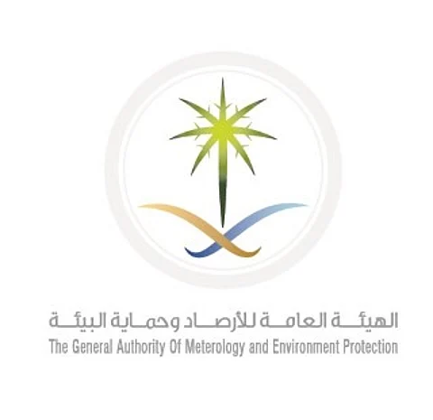 طقس الأحد.. رياح مغبرة بالرياض وثلاث مناطق أخرى