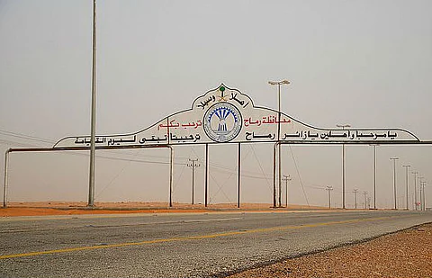 أهالي رماح: كاتب العدل الوحيد كُلّف للعمل في الوزارة فتعطلت مصالحنا