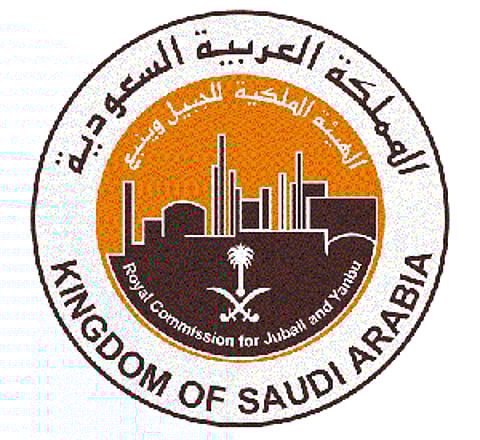 "ملكية الجبيل" تطلب وظائف أمن وسلامة لحملة الدبلومات