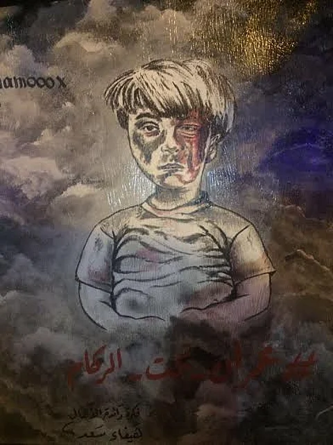 شاهد.. "عمران" يقلب شارع الفن بأبها إلى حزن "تشكي.. لي"