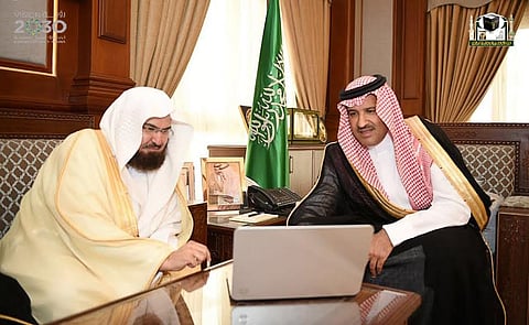 أمير المدينة المنورة يدشن خدمة "الحاج والزائر وسام فخر لنا"