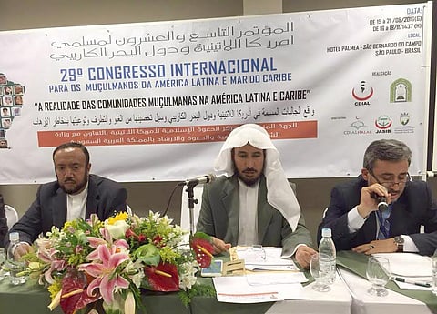 مؤتمر مسلمي أمريكا اللاتينية بالبرازيل يؤكد على أهمية الدراسات العلمية الموثّقة عن الأقليات المسلمة