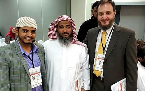 هيئة محامين للدفاع عن المسلمين في أمريكا اللاتينية وبحر الكاريبي