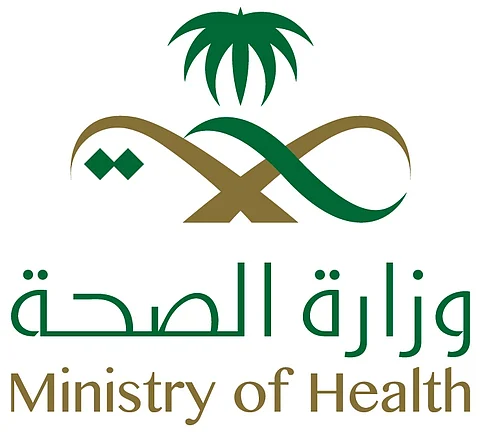 "الصحة" للعائدين من البرازيل: هذه علامات "زيكا" راجعوا إذا ظهرت عليكم