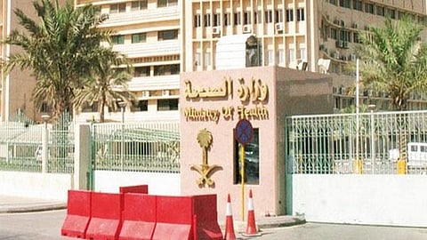 "الصحة": فعّلنا الأنظمة ومطالبات علاج مصابي الحوادث لشركات التأمين فقط