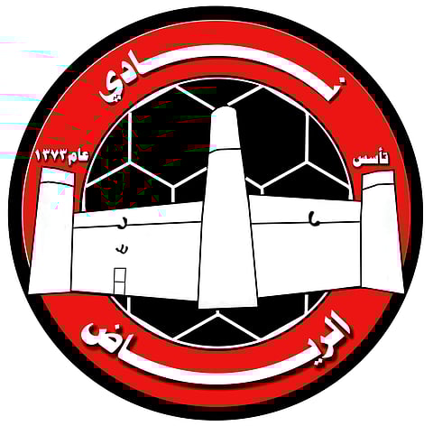 الرياض يدعم مدرجات الأخضر ويسخر كافة إمكانياته للأخضر أمام تايلاند