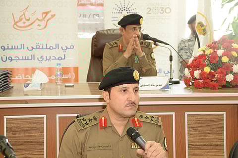 اختتام أعمال الاجتماع السنوي لمديري السجون.. وجلساته مستلهمة من "رؤية 2030"