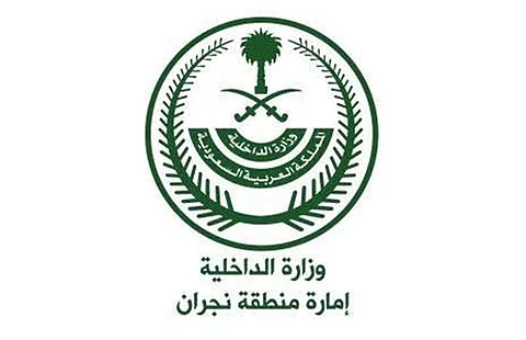 إمارة نجران: لا نيَّة لإخلاء أي منطقة في نجران بسبب مقذوفات "الحوثي"