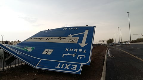 موجة غبار تهبّ على المدينة المنورة