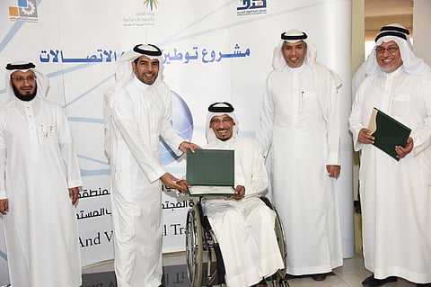 "تقني الشرقية" يحتفل بتخريج 50 متدرباً لصيانة الجوال