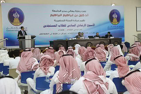 جامعة حائل تنهي اختبارات قبول 6 آلاف طالب وطالبة