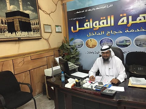 حملات الحج المخفض بجدة والطائف تغلق مبكرًا.. ومسجلون من خارج المحافظتَيْن