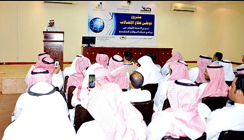 "كدسه" يرعى حفل تخريج 77 من متدربي صيانة الجوالات المتقدمة بمكة