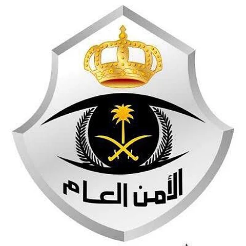 دوريات أمن مكة المكرمة تطيح بمطلق أعيرة نارية أثناء قيادته مركبته