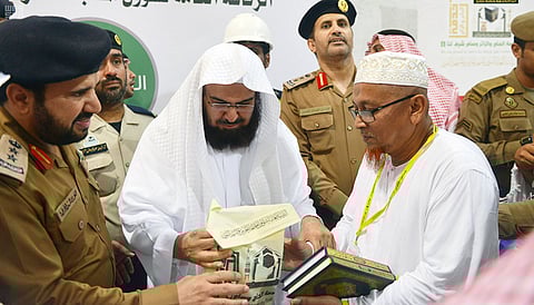 "السديس" يدشن حملة "أخي الحاج سلامتك غايتنا "