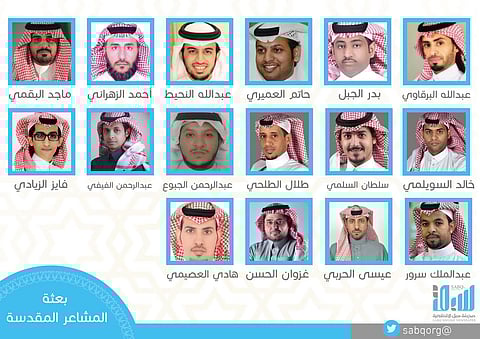 بعثة "سبق" تباشر مهامها الإعلامية في "المشاعر المقدسة"