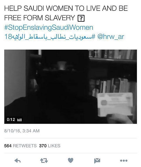 تفكيك لغز هاشتاق إسقاط الولاية بـ"تويتر".. ملحدون داعمون له يلفقون القصص