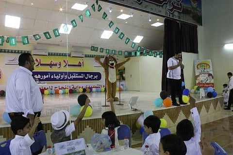 القريات .. انتظام أكثر من 43 ألف طالب وطالبة بالمدارس اليوم