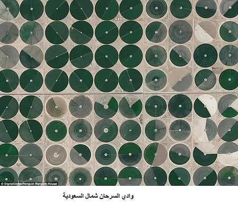 بالصور.. "وادي السرحان" ضمن أهم مناطق غيّرها الإنسان على الأرض