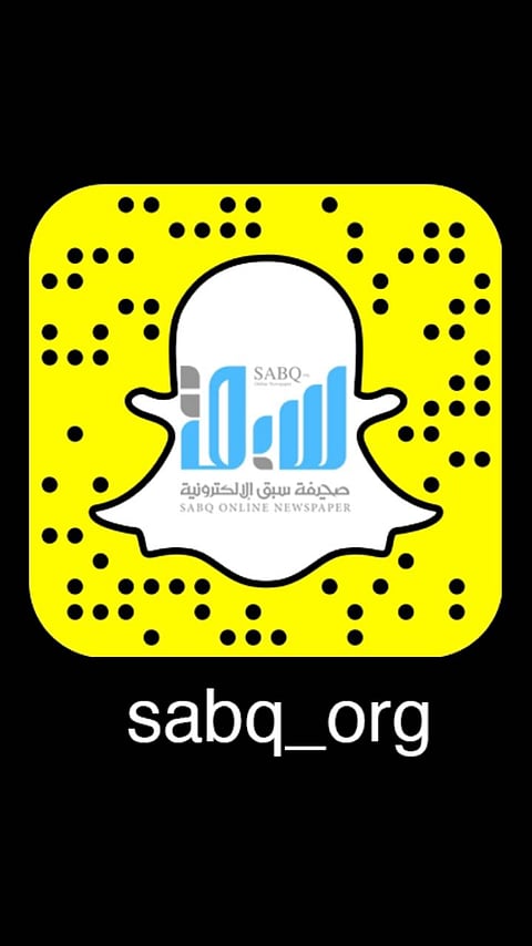 مبادرة وطنية.. سناب "سبق" يحتفي بمرابطي الحد الجنوبي وينقل لهم تهاني المواطنين