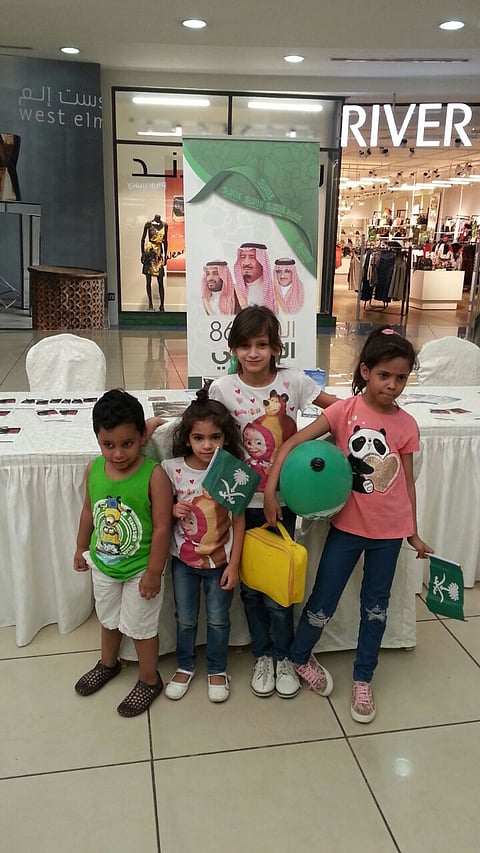 تعرف على فعاليات اليوم الوطني بالمستشفيات والمراكز الصحية بالرياض