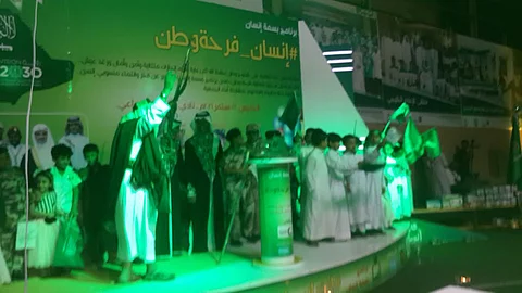 بالصور.."أبناء إنسان" يتوشحون بالأخضر ويحتفلون باليوم الوطني
