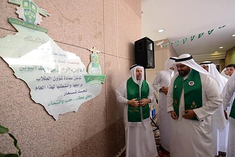 جامعة "المؤسس" تحتفل باليوم الوطني ..كرمت أبناء الشهداء المقبولين بها