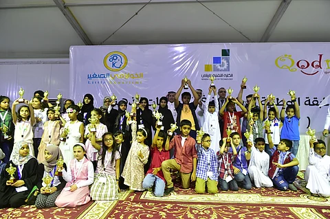 "تقنية الرياض" تحتضن مسابقة الخوارزمي الصغير بحضور 107 متسابقين