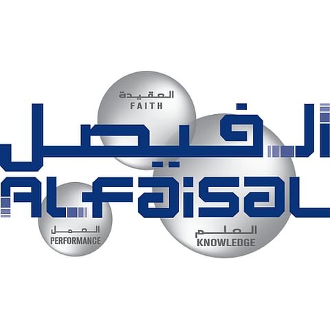 طلاب هندسة جامعة الفيصل ينظمون معرض "علماء في الإسلام"